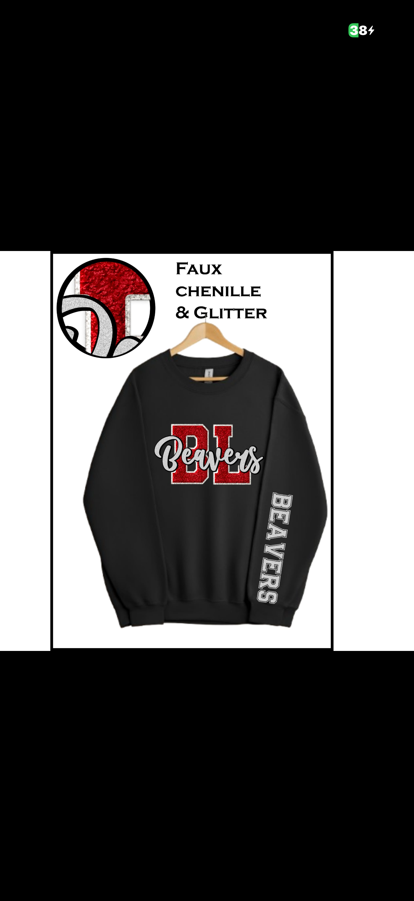 BL Toddler Crew Neck Only